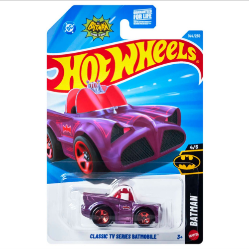 Classic TV Series Batmobile