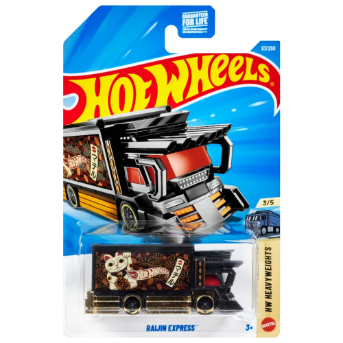 Raijin Express