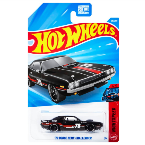 '70 Dodge Hemi Challenger
